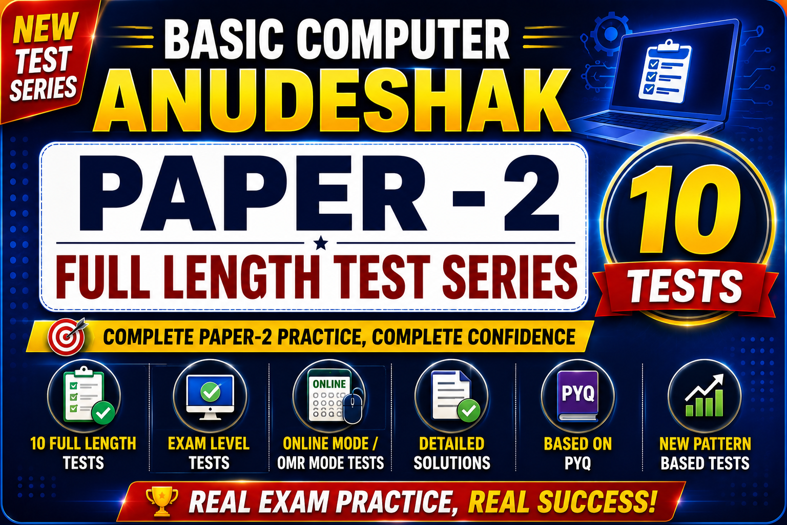 Computer Anudeshak Paper-2 Test Series | 10 Only Full Length Mock Tests | PYQ + Exam Pattern Based | Er. Raju Kumawat
