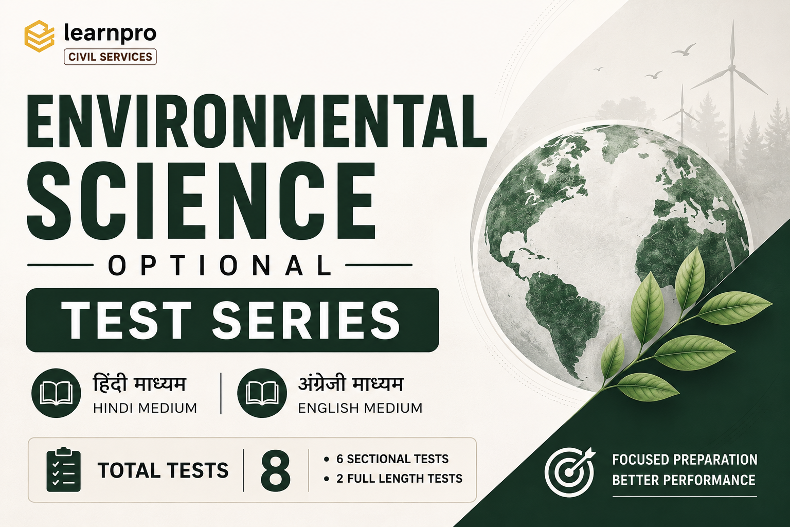 UPPCS Environmental Science Optional Test Series