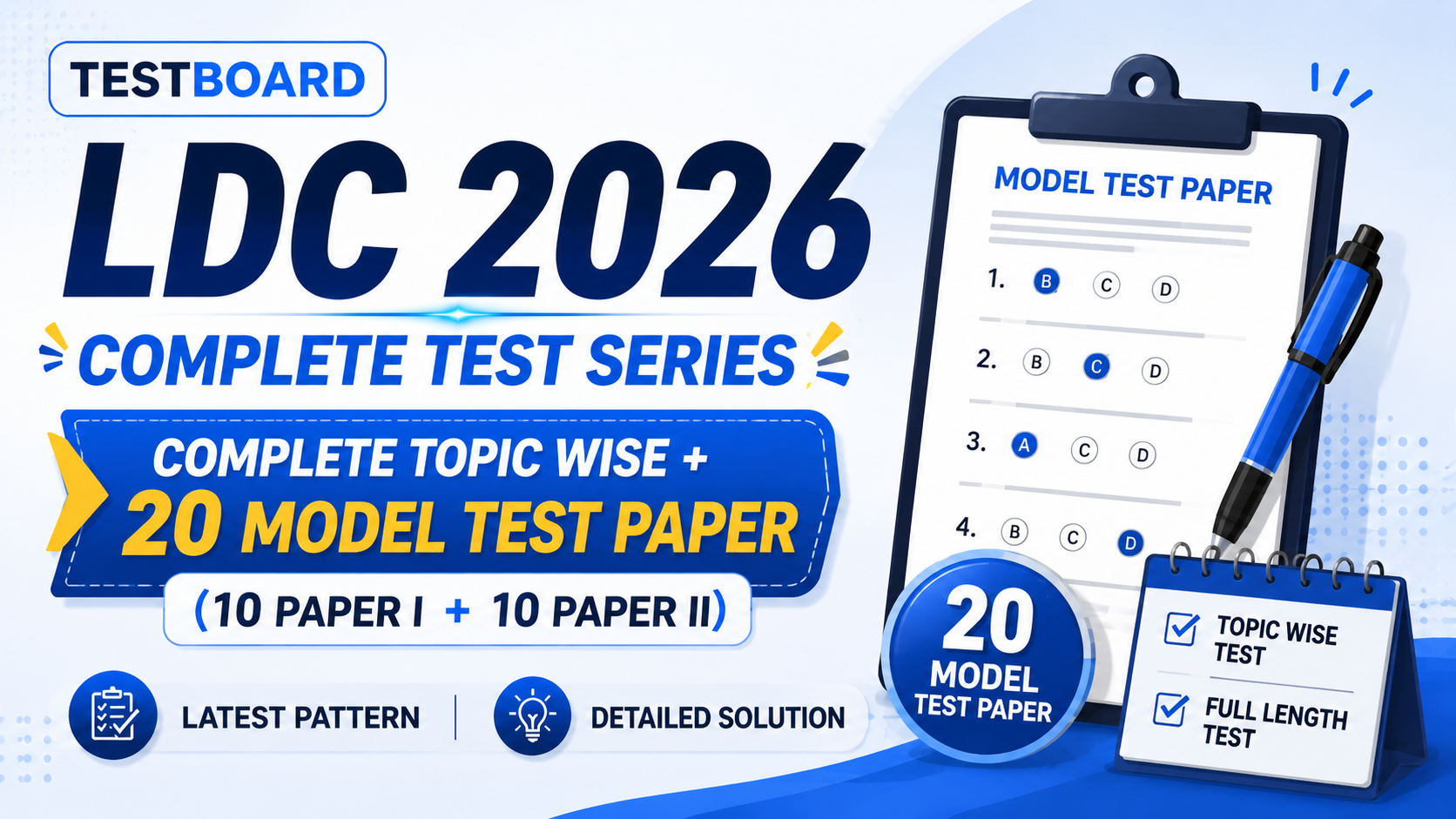 LDC 2026 (TOPIC WISE + 20 MODEL PAPER) TEST