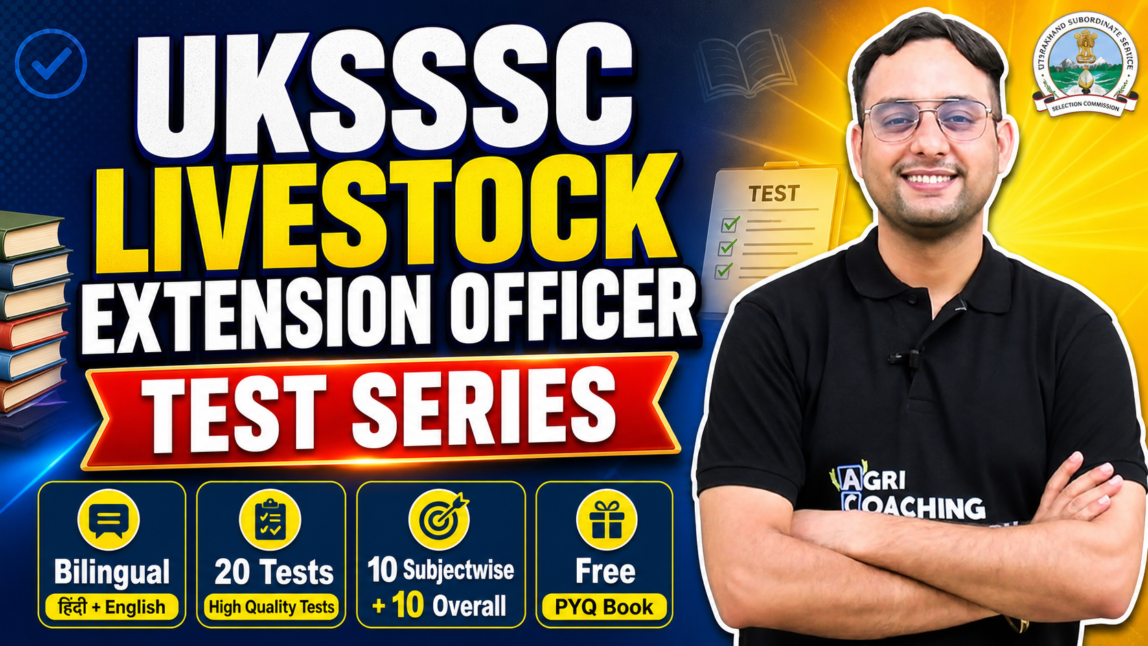 UKSSSC Livestock Extension Officer Test series