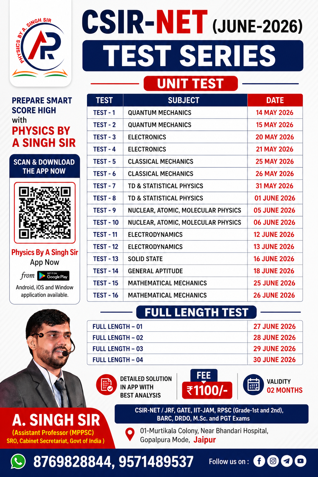 CSIR-NET JUNE-2026 (Test Series)