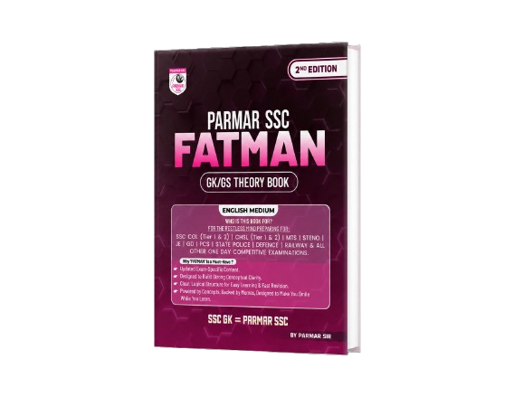 FATMAN - 2nd Edition (AMAZON)