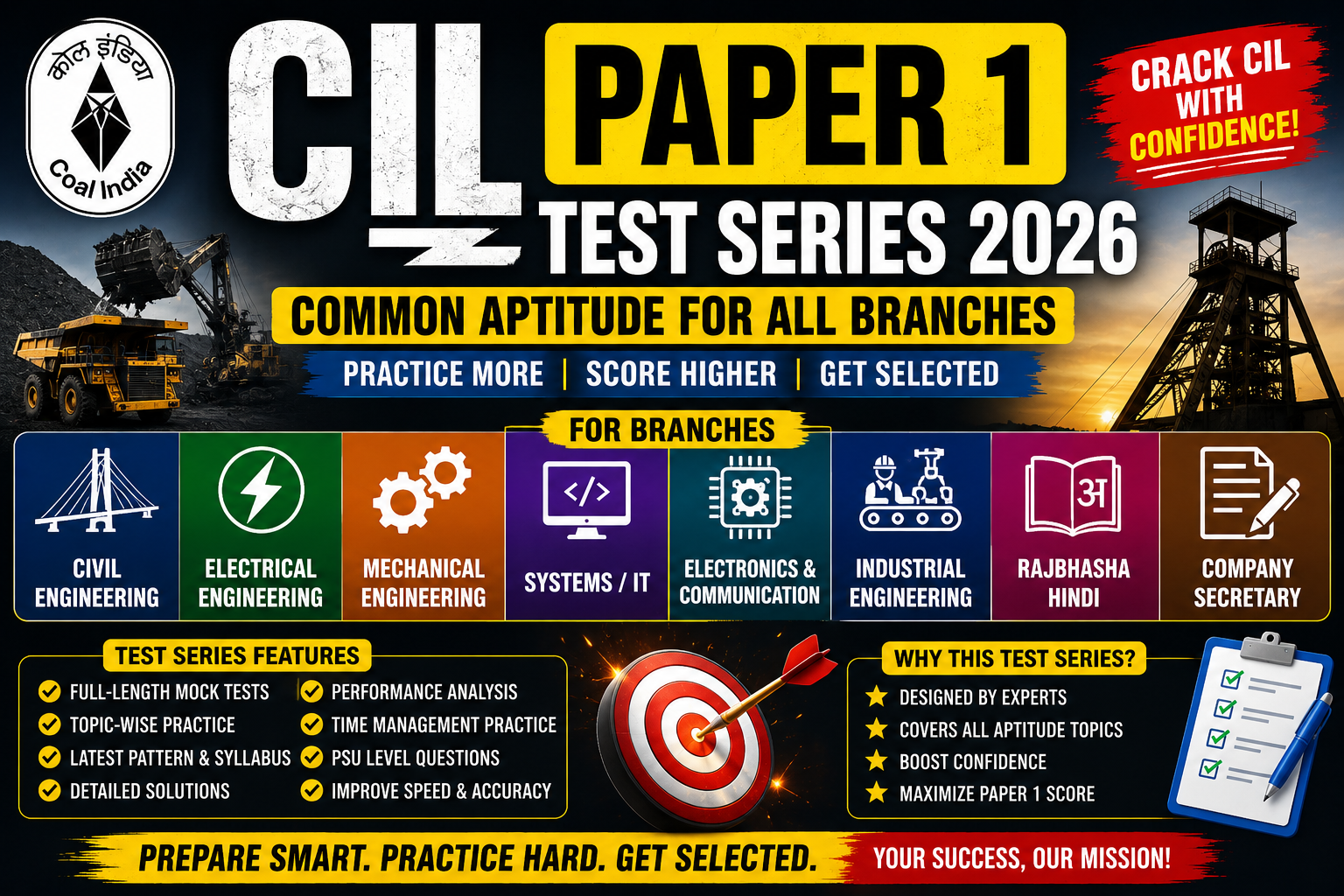 CIL 2026 Paper 1 Test Series