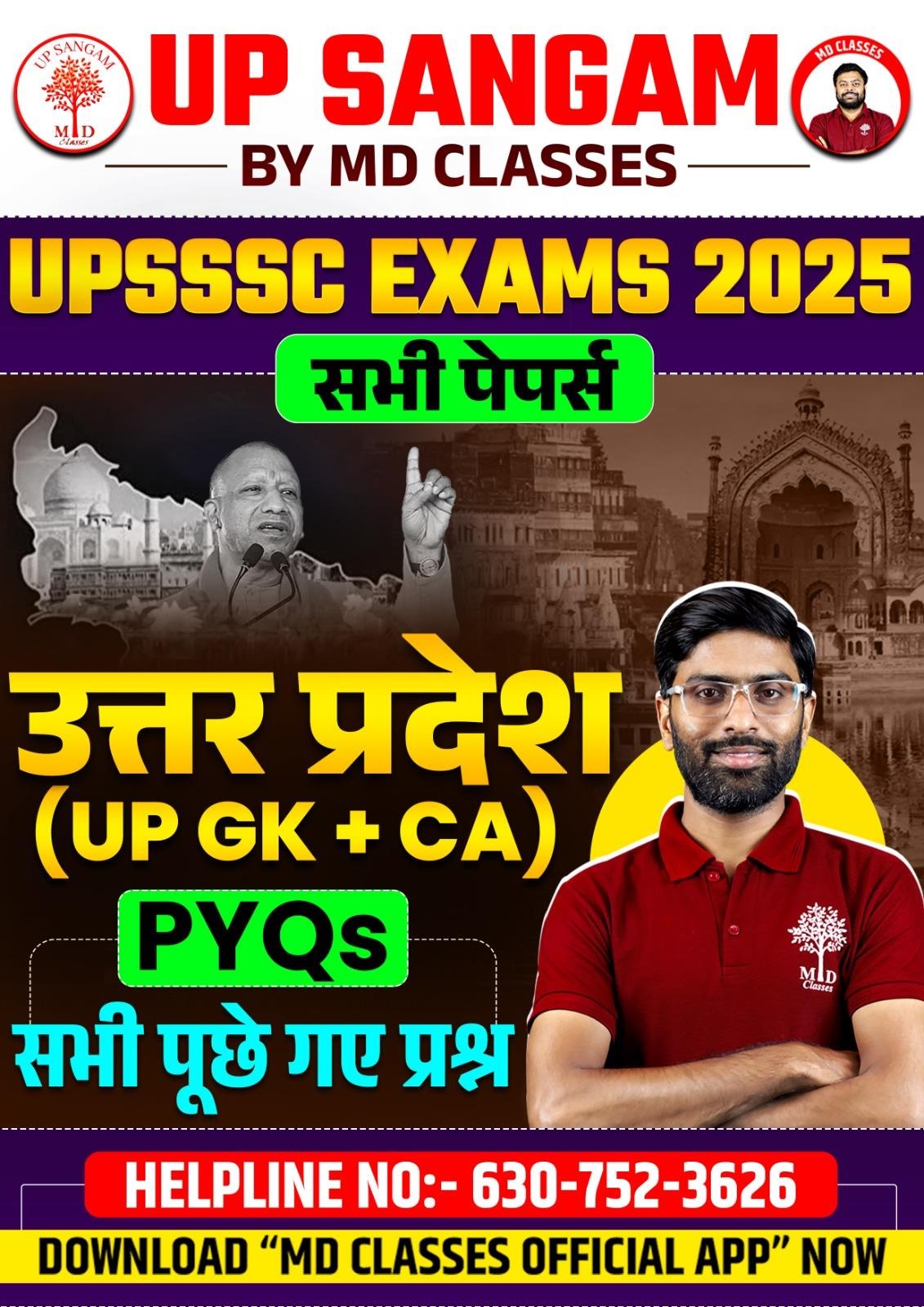 UPGK + C.A PYQ's ALL UPSSSC EXAMS