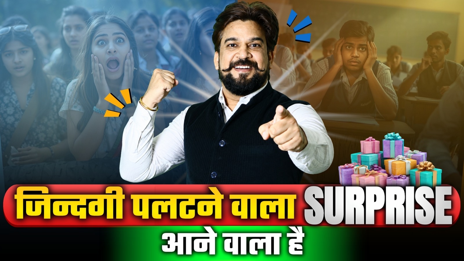 Youtube Live | 13 May | 5 Pm | Most Important