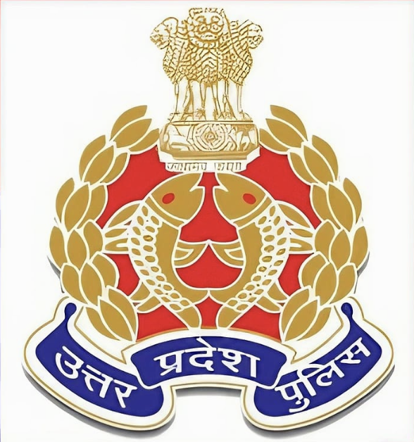 UP POLICE CONSTABLE