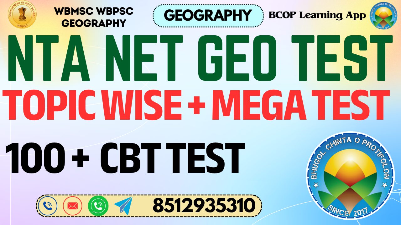 UGC NET GEOGRAPHY