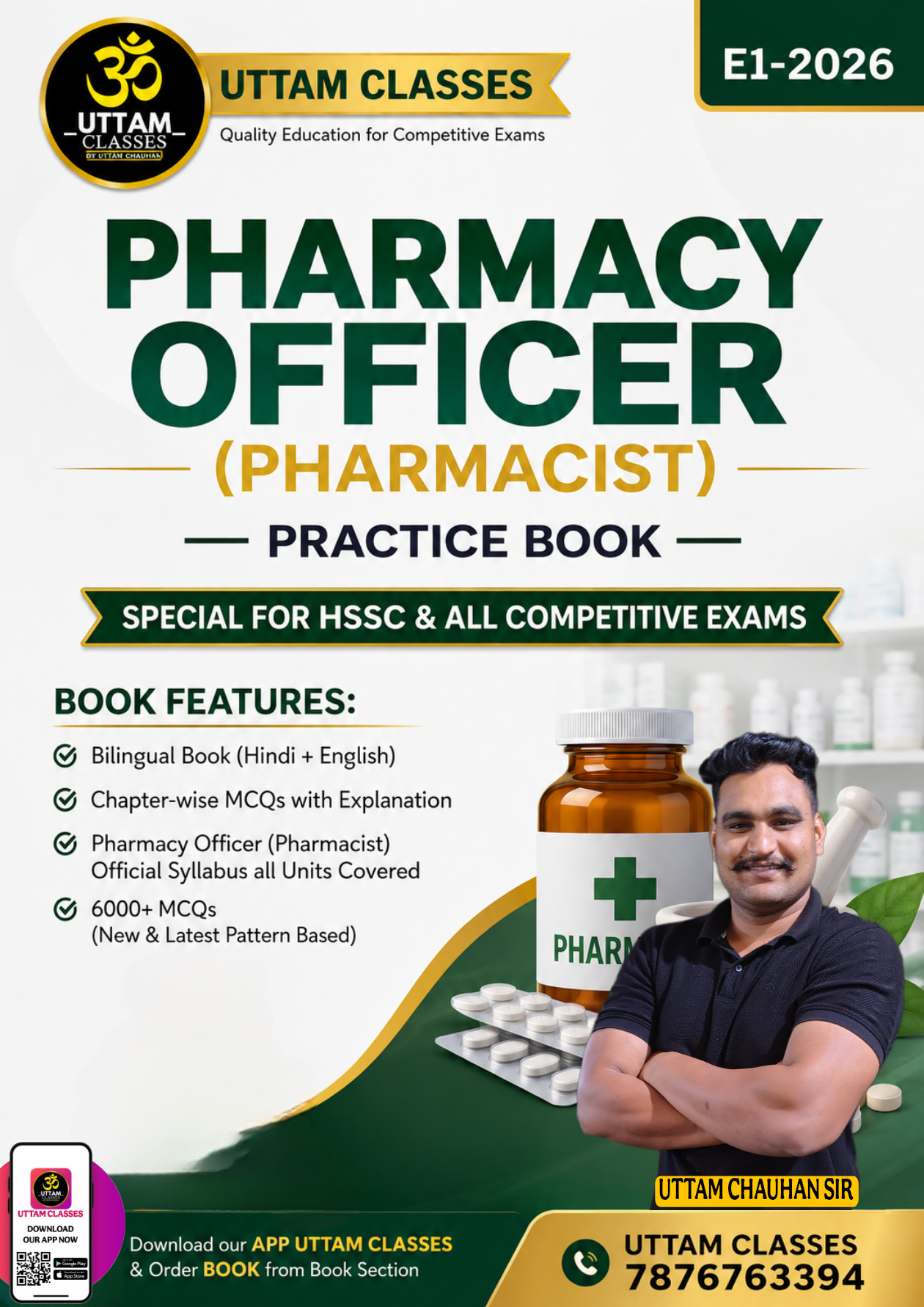 Pharmacy officer(Pharmacist) Practice book 6000 Mcq