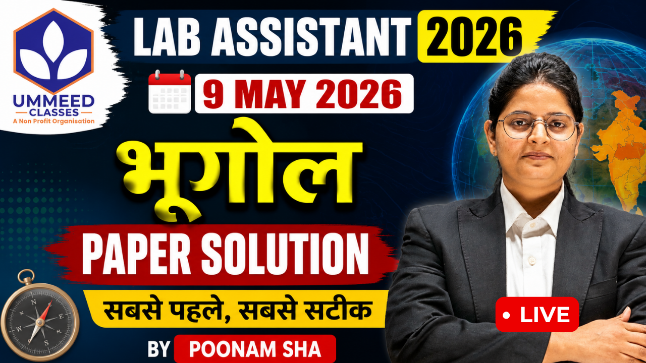 Lab Assistant  2025