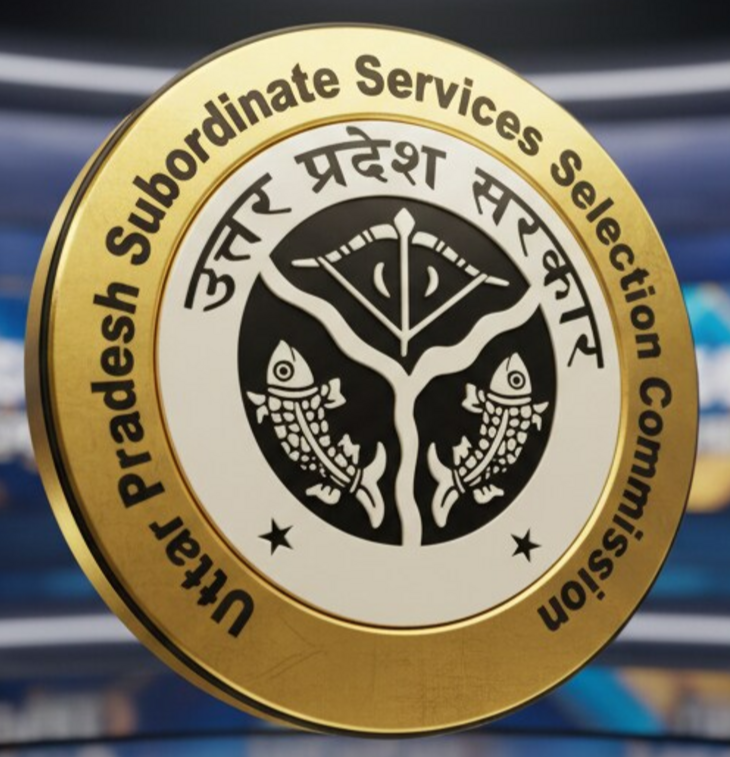 UPSSSC - Ganna Paryavekshak (Cane Supervisor)