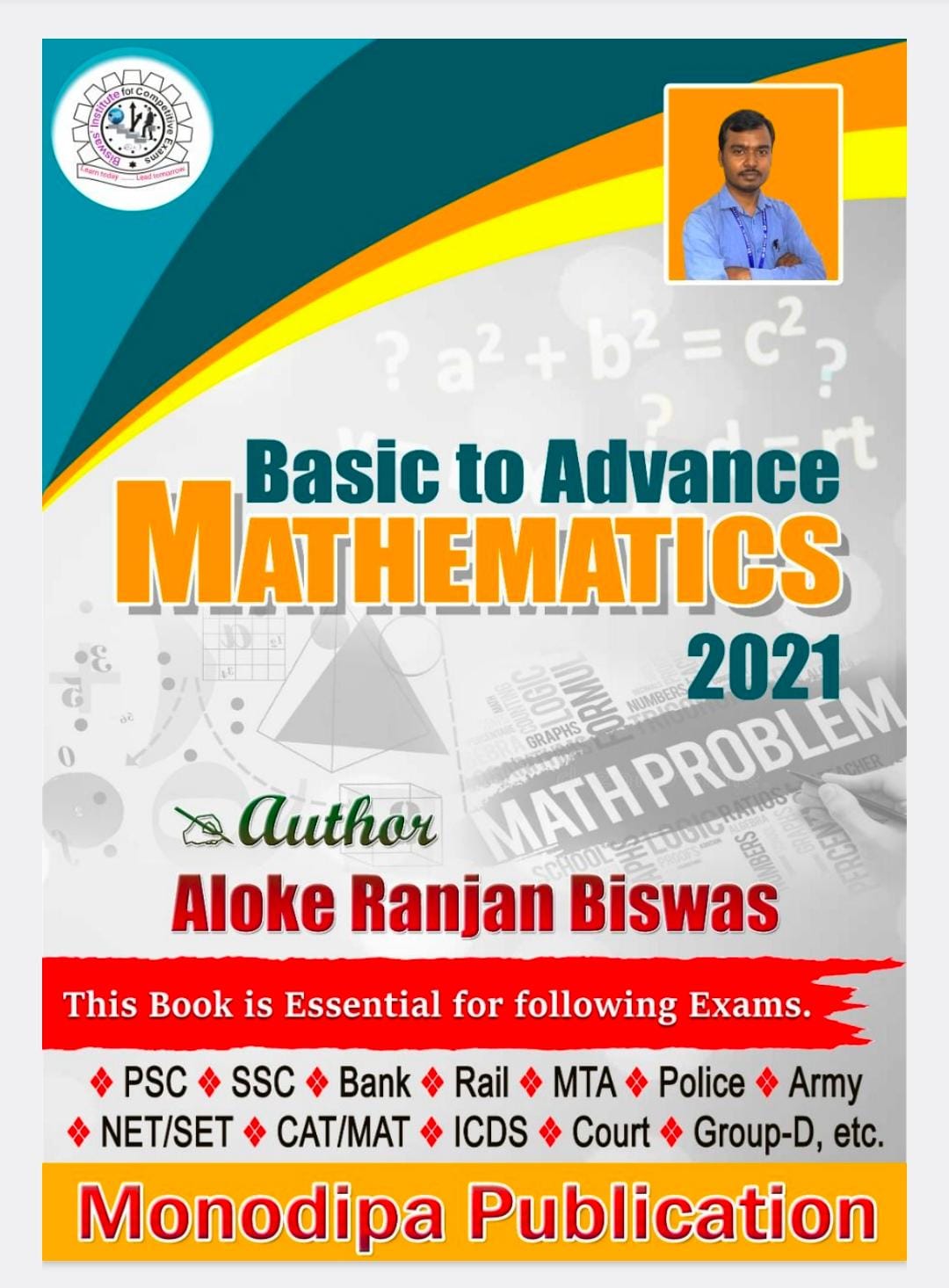 Math Booster (ম্যাথ বুস্টার)_Vol-1 (Basic to Moderate)_Out of Stock