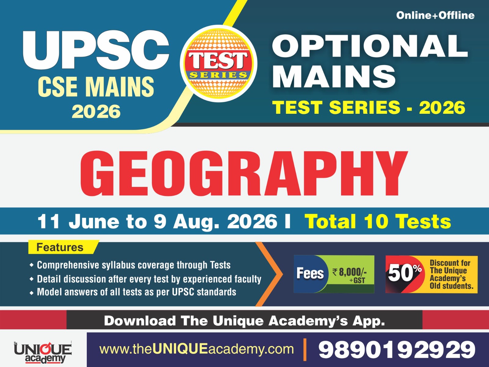 UPSC CSE MAINS GEOGRAPHY OPTIONAL TEST SERIES 2026