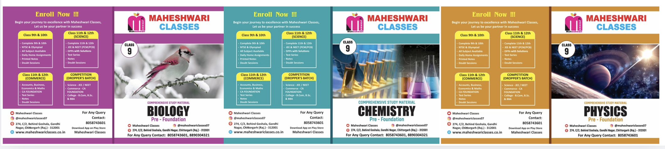 9th (physics, chemistry, biology)