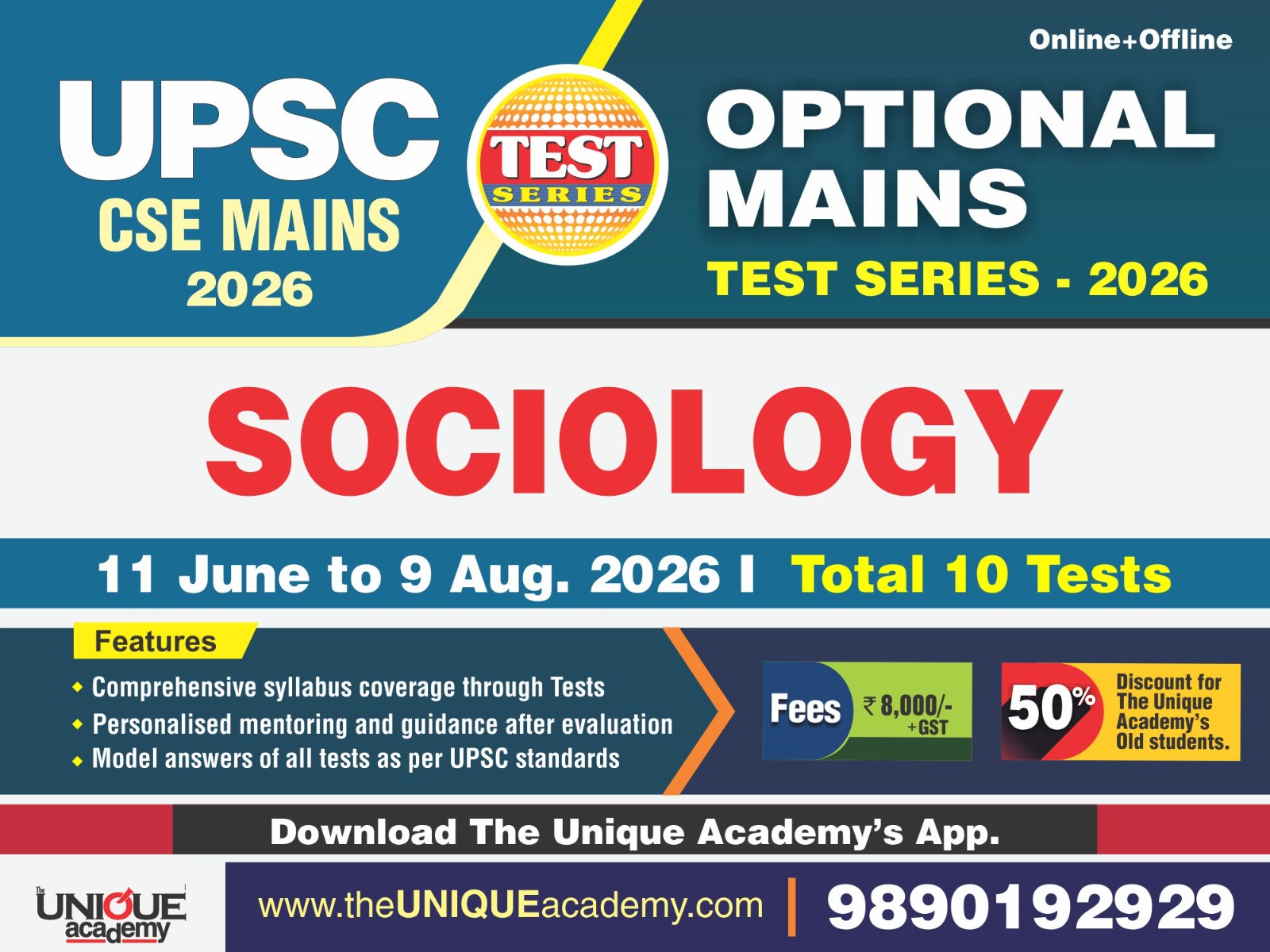 UPSC CSE MAINS SOCIOLOGY OPTIONAL TEST SERIES 2026