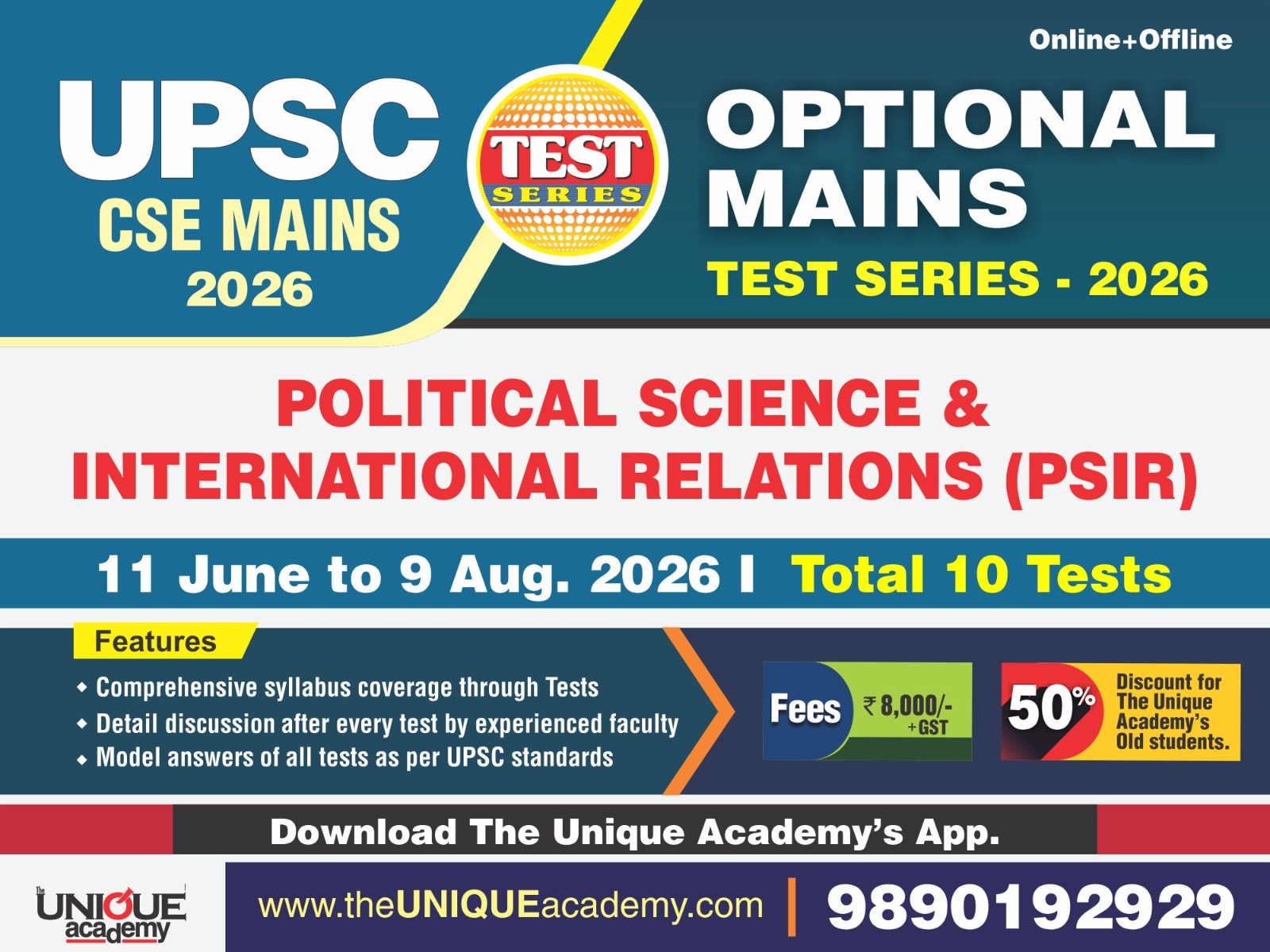 UPSC CSE MAINS PSIR OPTIONAL TEST SERIES 2026