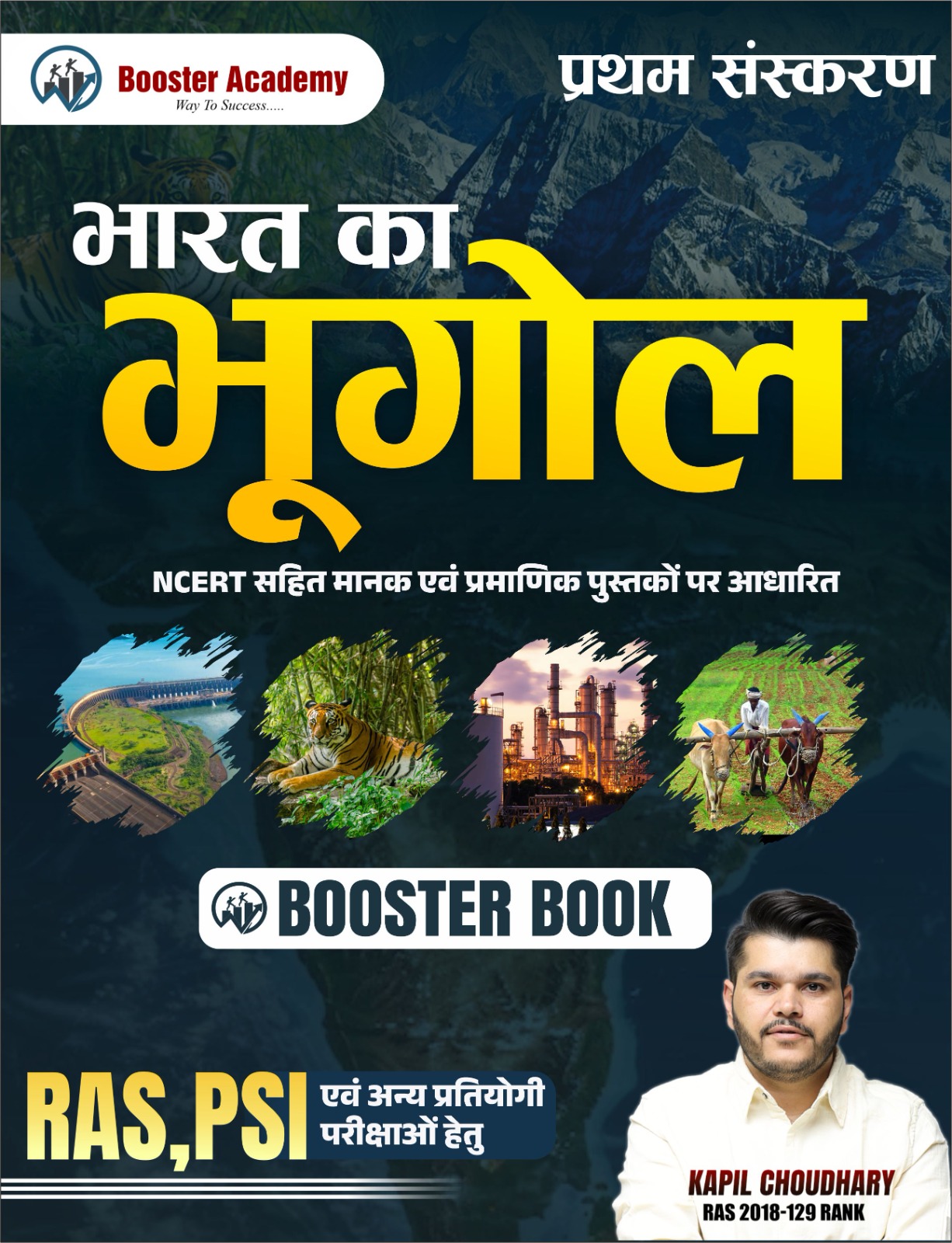 Indian Geography 2026-27