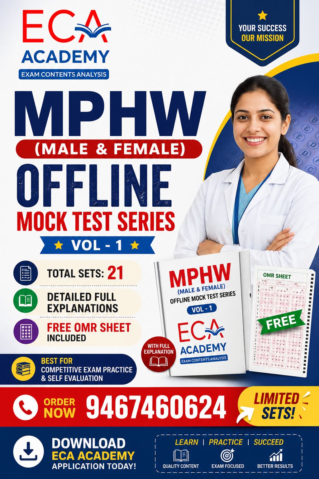MPHW OFFLINE MOCK SERIES 