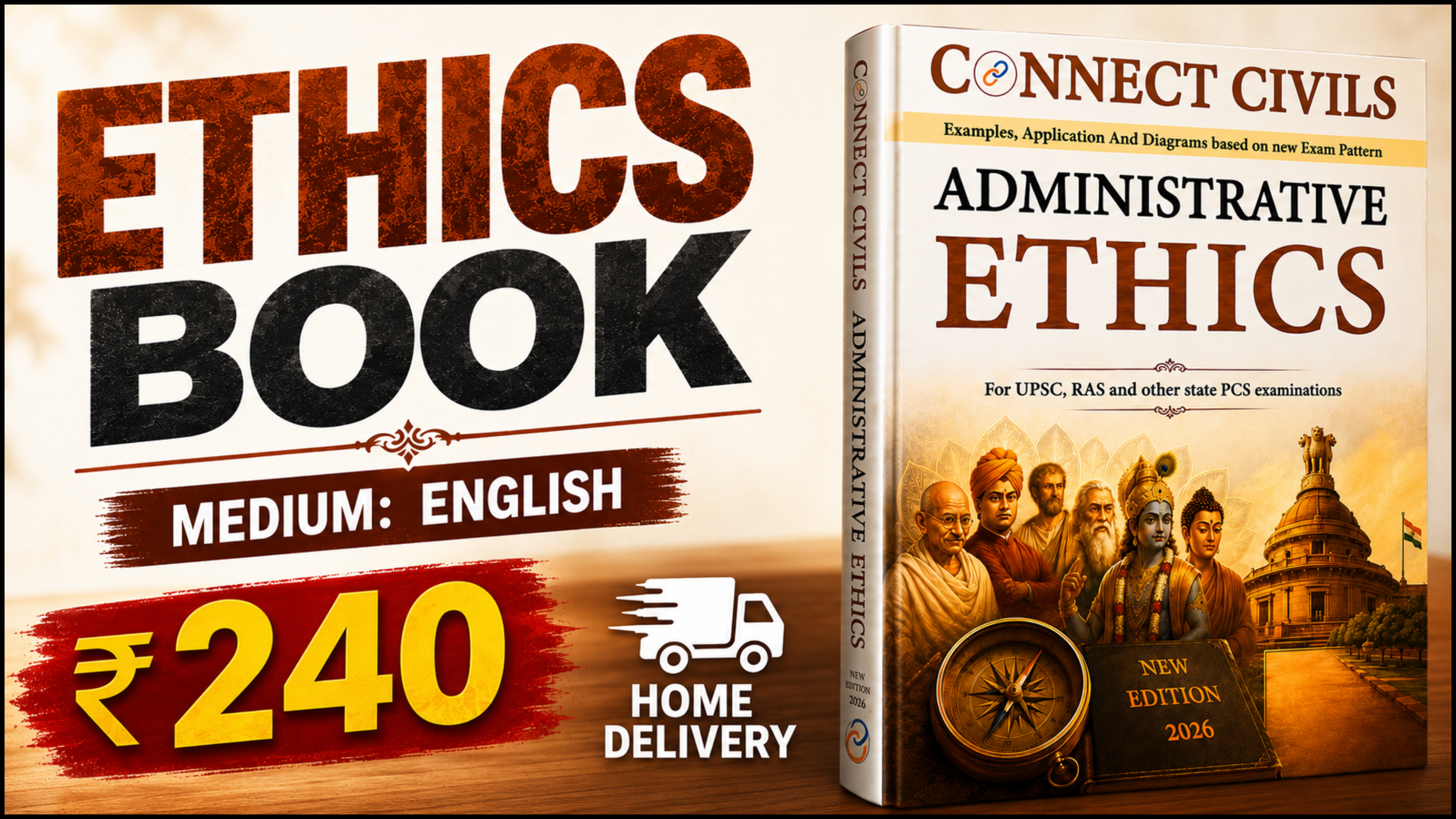 Ethics Book English Medium Home Delivery
