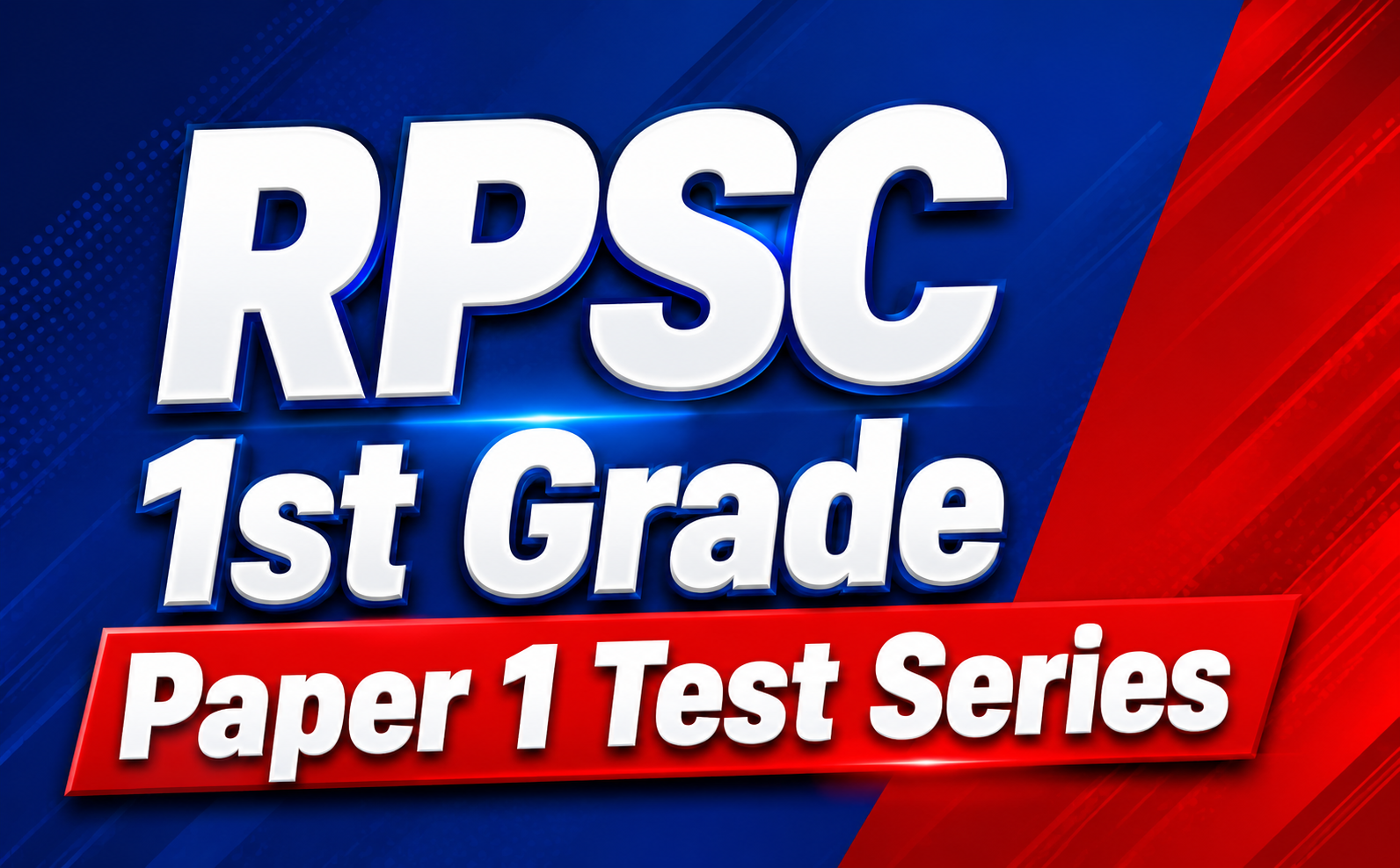 Rank Booster Test Series - 2026 (शिक्षकGrade I) 1st Paper (G.K.) सम्पूर्ण पाठ्यक्रम [10 Model Paper]