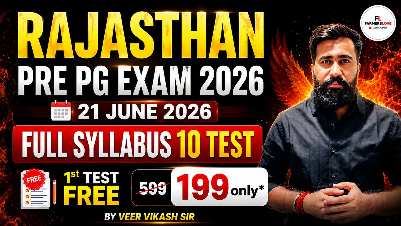 PRE PG TEST SERIES
