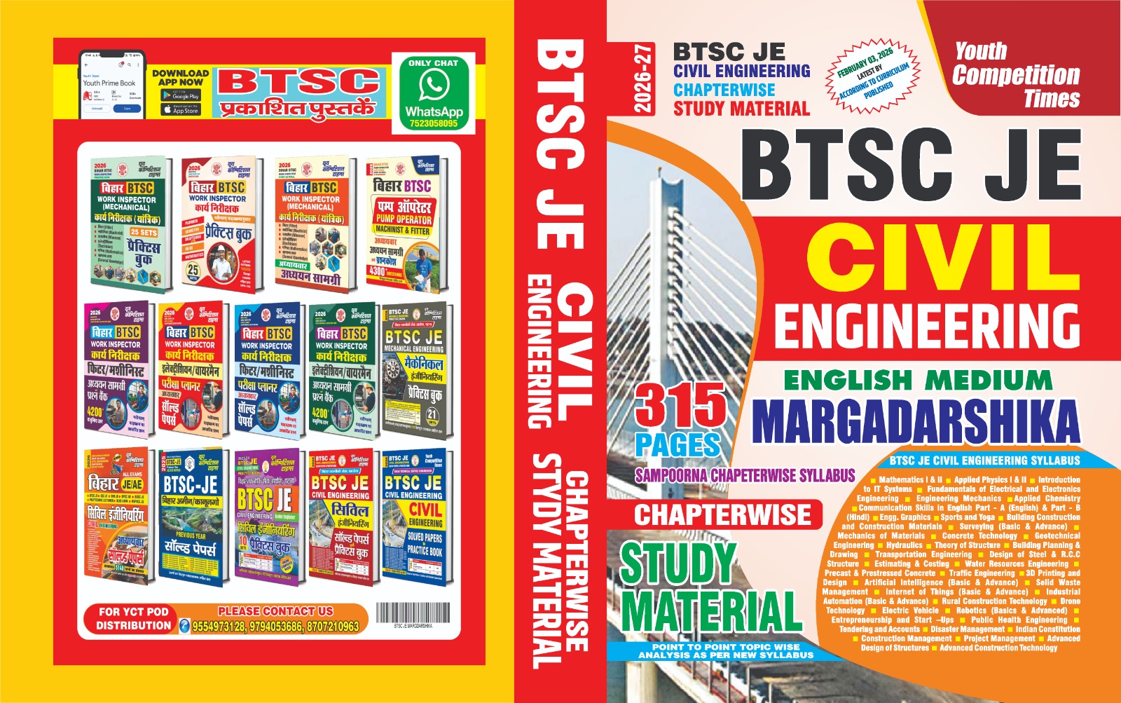 BTSC JE Civil Engineering Margdarshika Study Material 2026–27 | Chapterwise Theory & Point-to-Point Topic Analysis | 315 Pages | Complete Bihar Technical Service Commission JE Syllabus | English Medium | YCT Publications