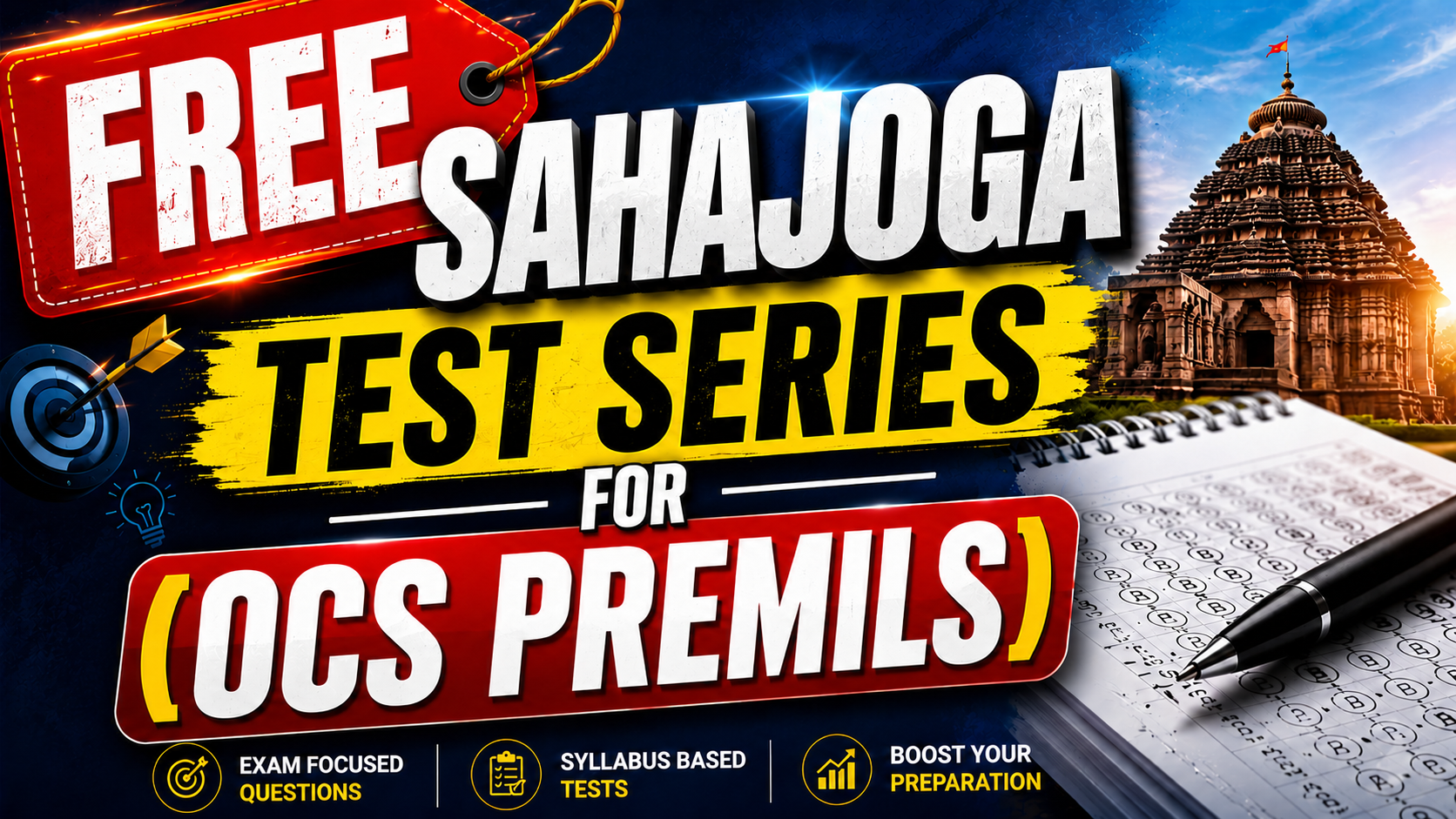 SAHAJOGA TEST SERIES FOR (OCS PRELIMS )