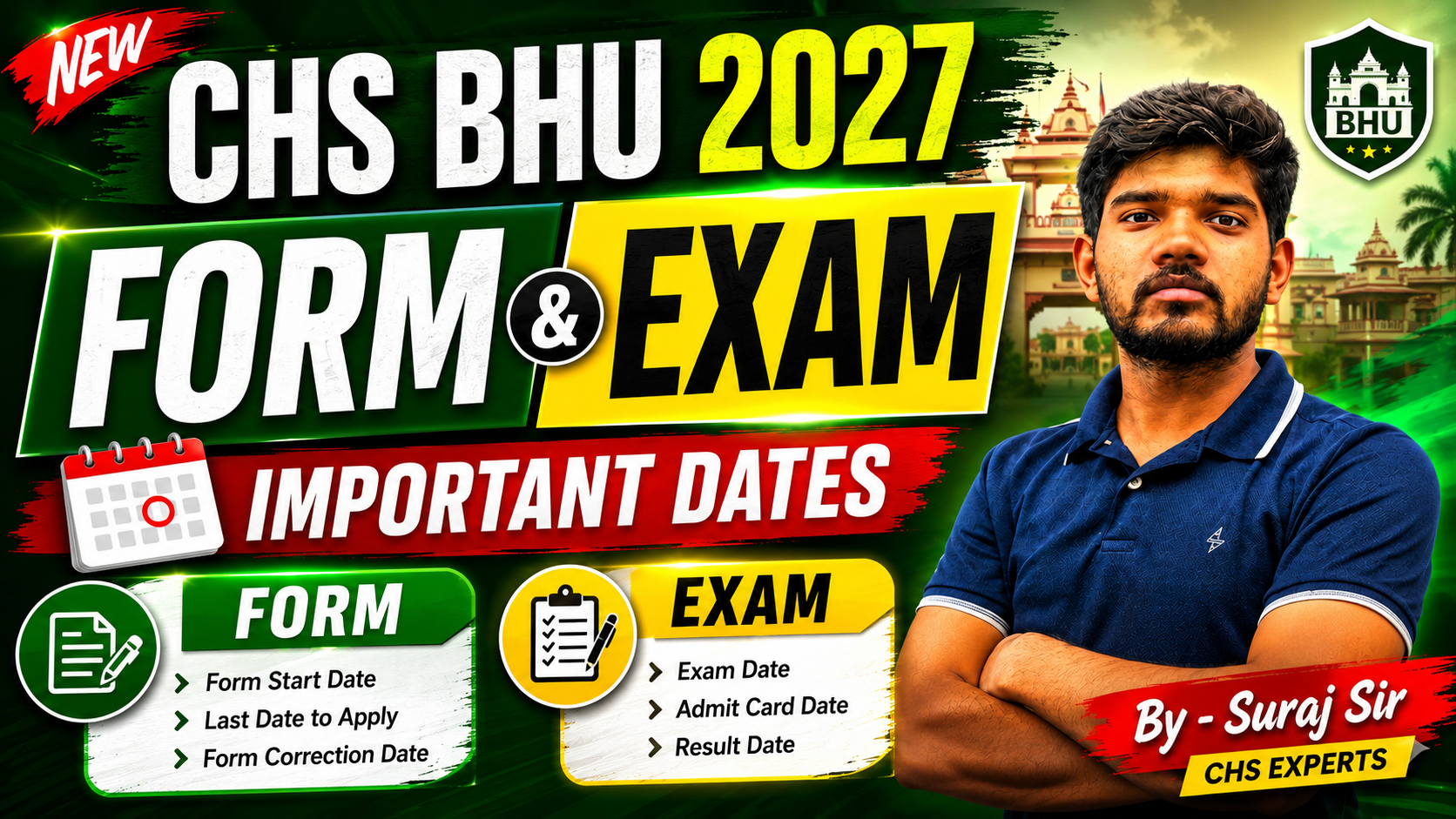 ALL ABOUT CHS BHU 2027 | FORM DATE | EXAM DATE | ADMISSION PROCEDURE | 