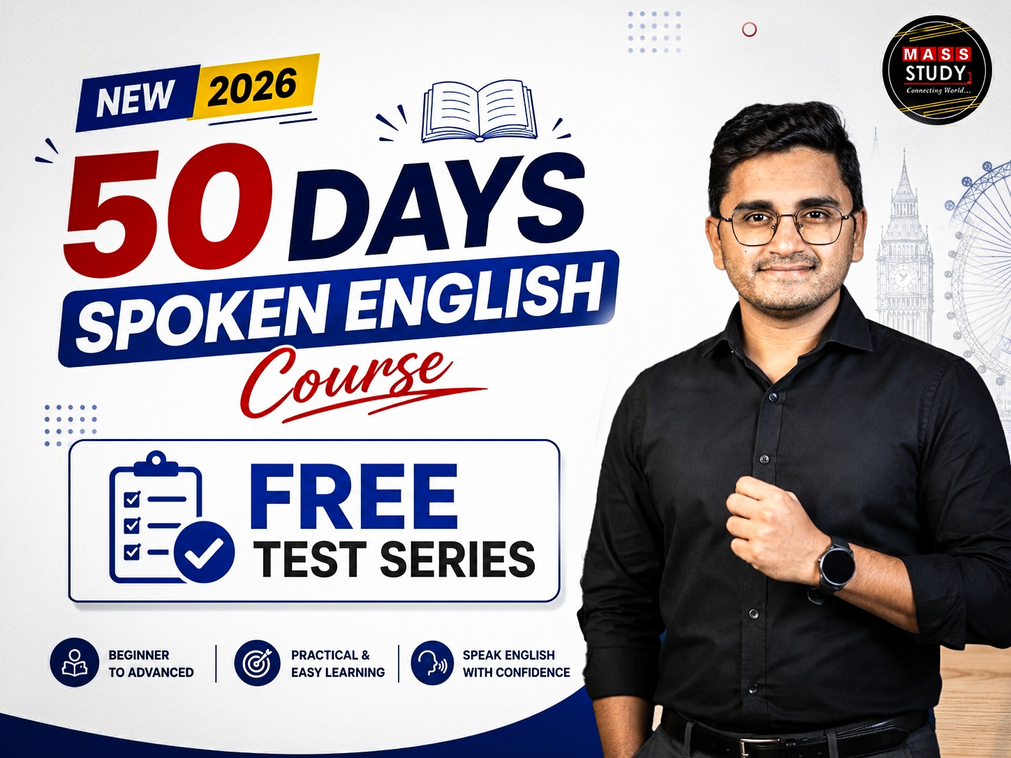50 days Spoken English Course test