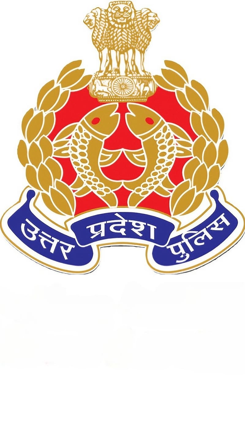 Uttar Pradesh Police Officials Website 