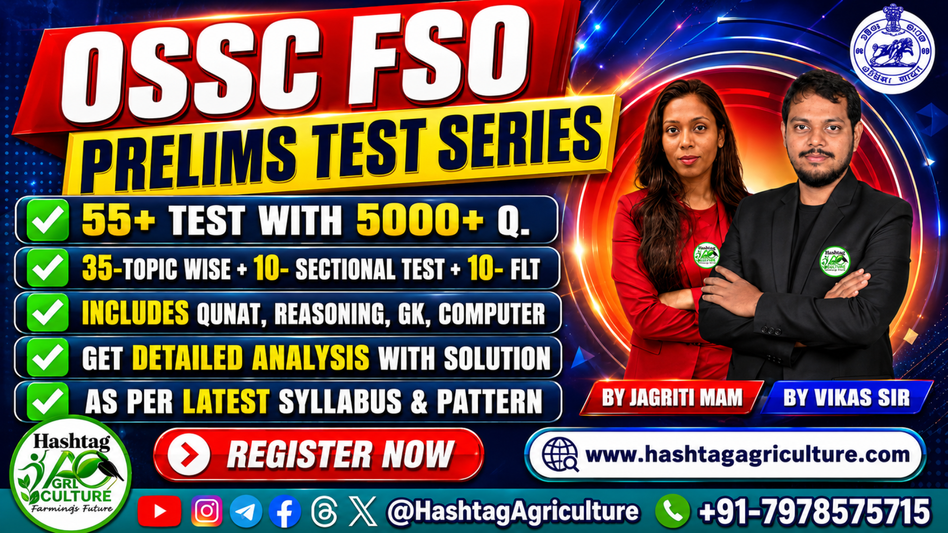 OSSC FSO Prelims Test Series