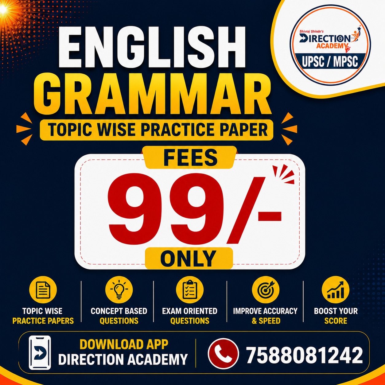 English Grammar Test