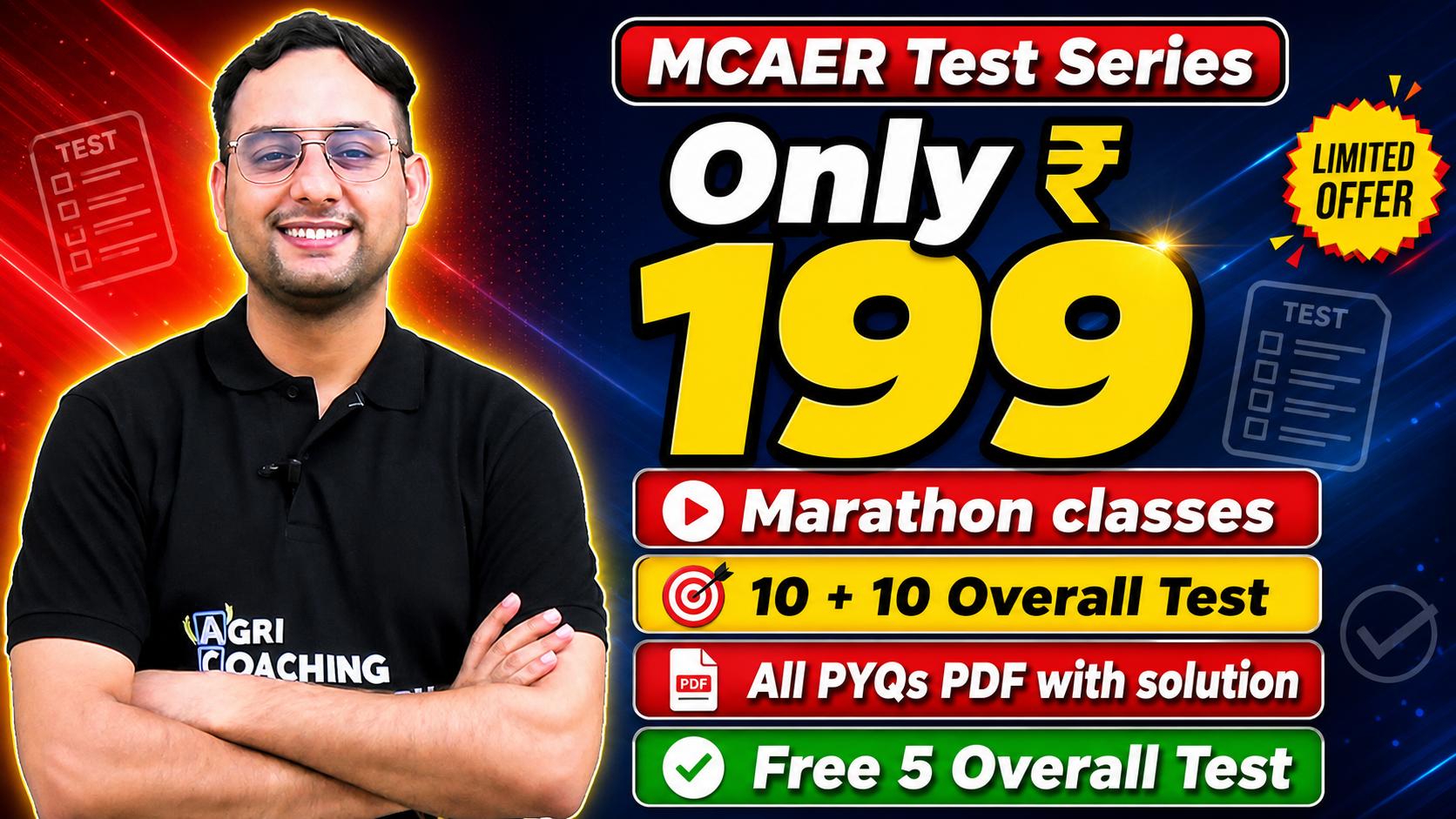 MCAER Test Series