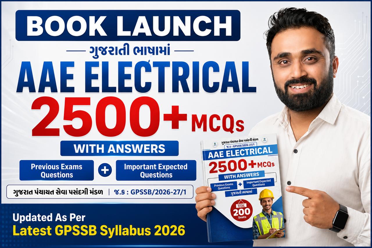 GPSSB AAE (Electrical) – Previous + Expected 2500+ MCQs 2026