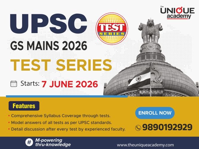 UPSC CSE MAINS GS TEST SERIES 2026