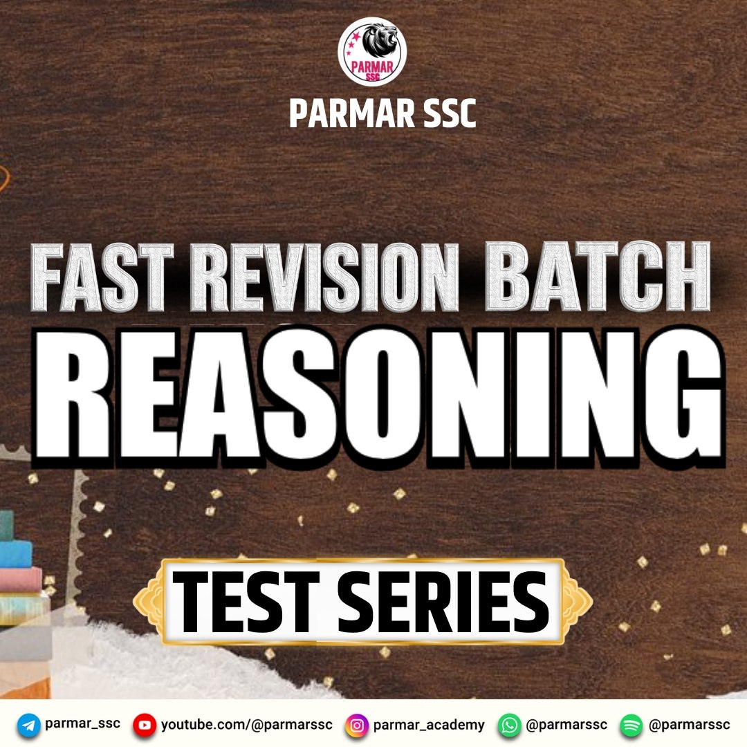 REASONING FRB TEST SERIES