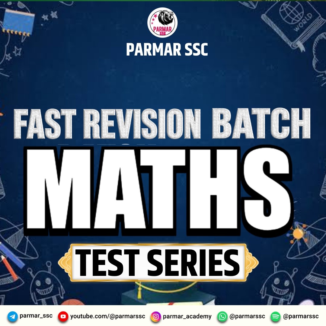 MATHS FRB TEST SERIES