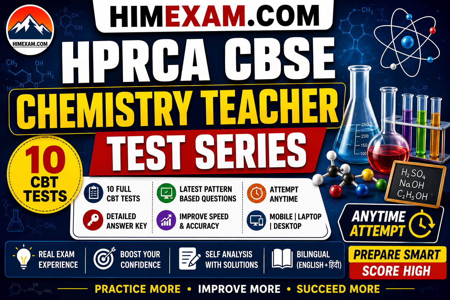 HPRCA CBSE Chemistry Test Series 2026(10 CBT Test with Answer key)