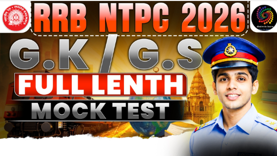 RRB NTPC MOCK TEST 2026