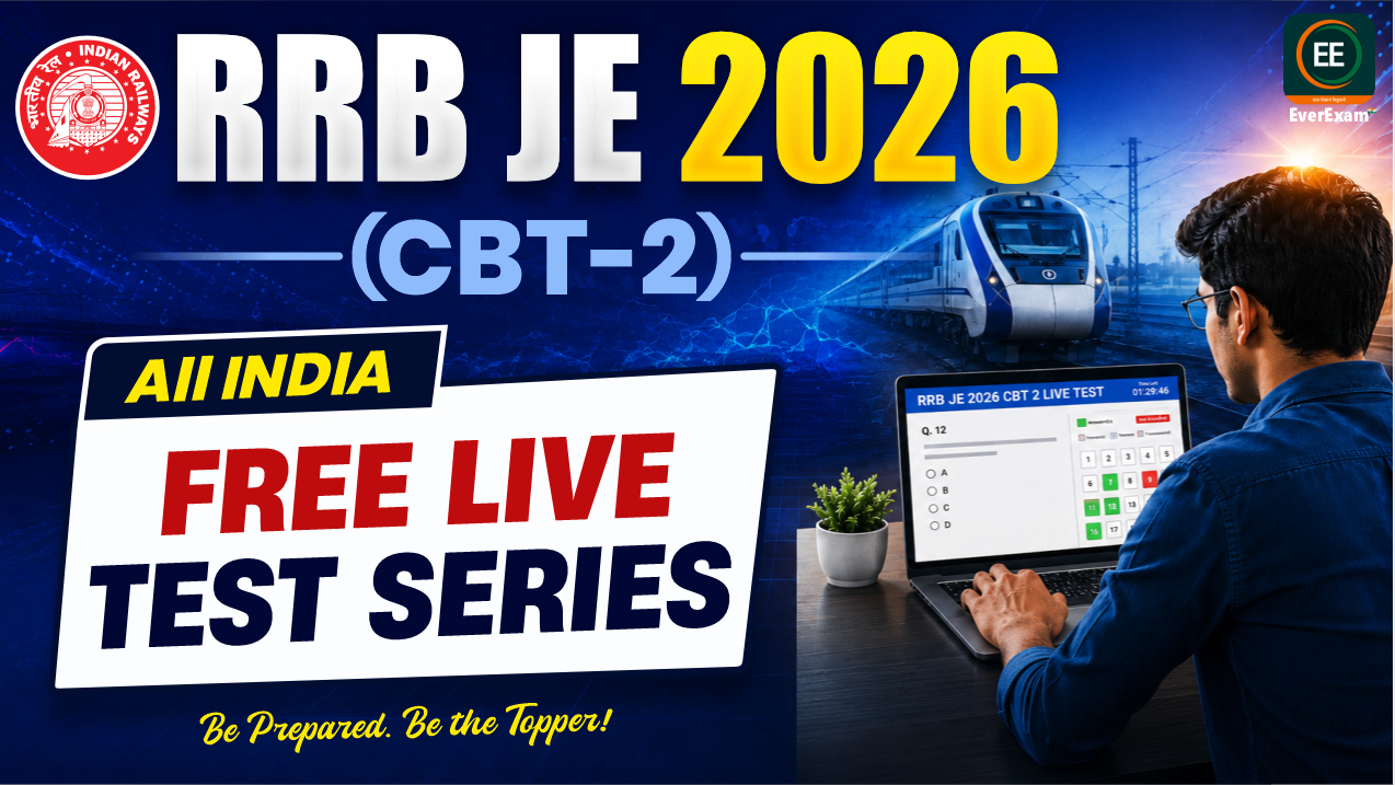 RRB JE CBT 2 (2026) All INDIA FREE LIVE TEST