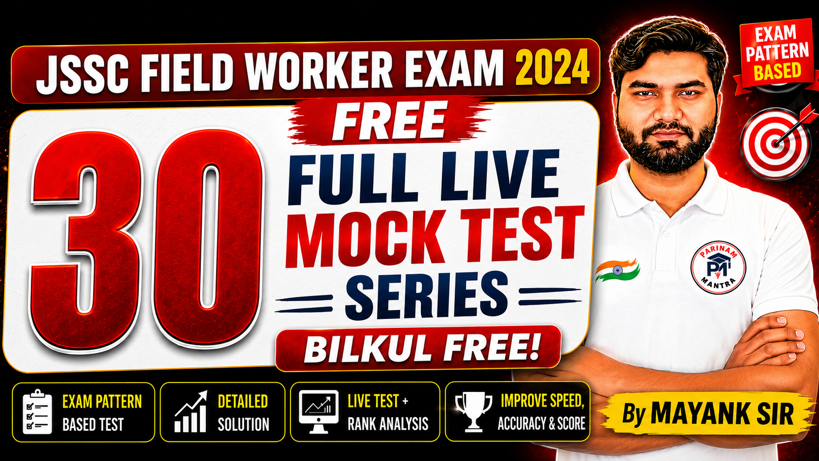 JSSC Field Worker Exam 2026  | FREE 30 Full Live Mock Test Series ? | Selection Pakka!