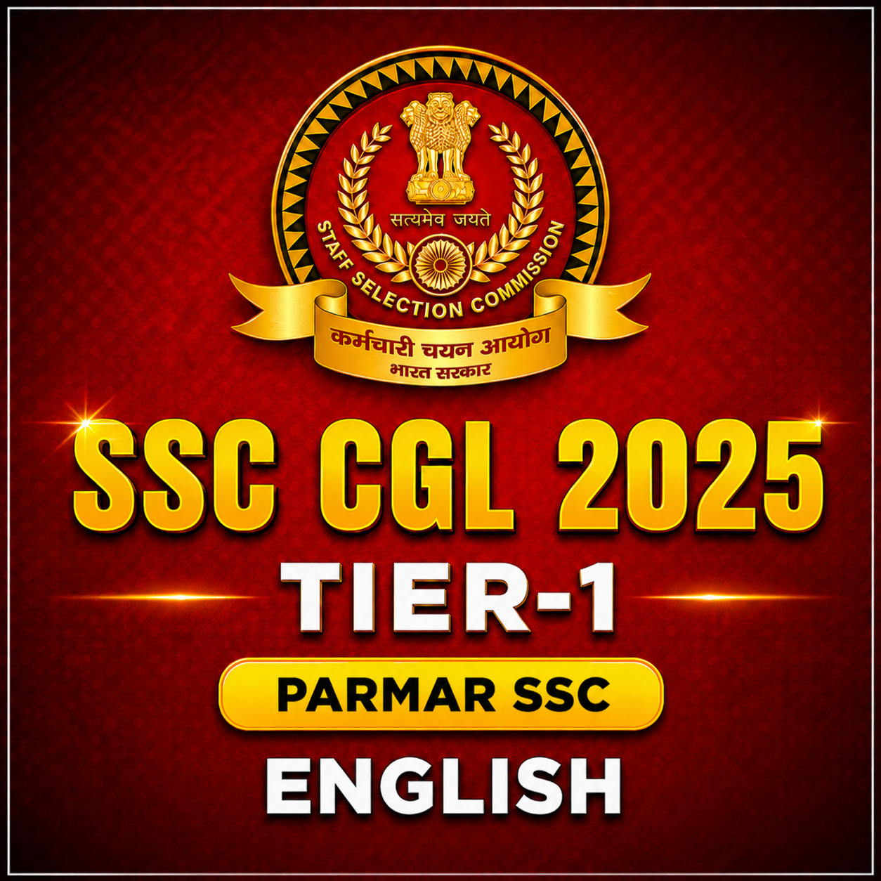 SSC CGL 2025 TIER-1 (ENGLISH - ALL SHIFTS )