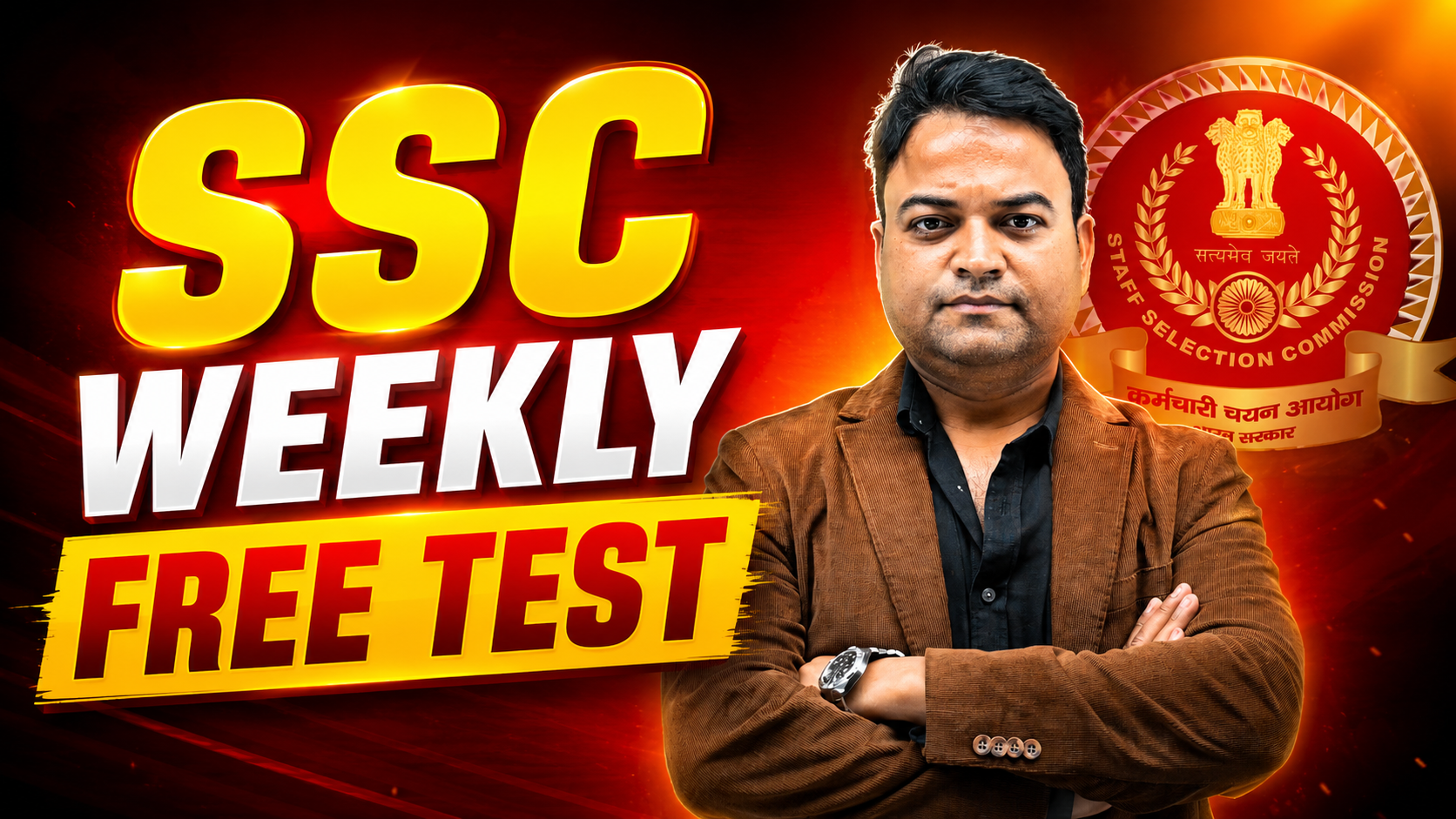 FREE SSC Weekly Test
