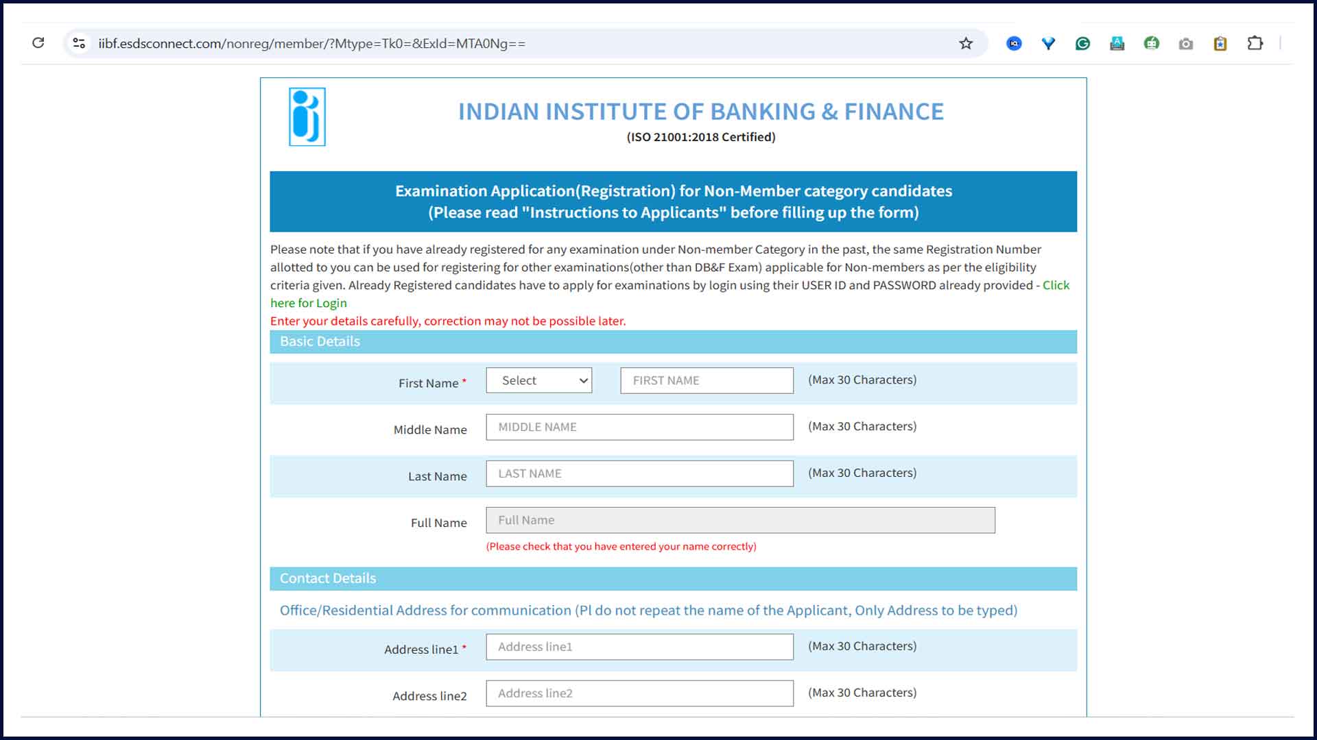 IIBF BC Registration 2026 - Complete Process