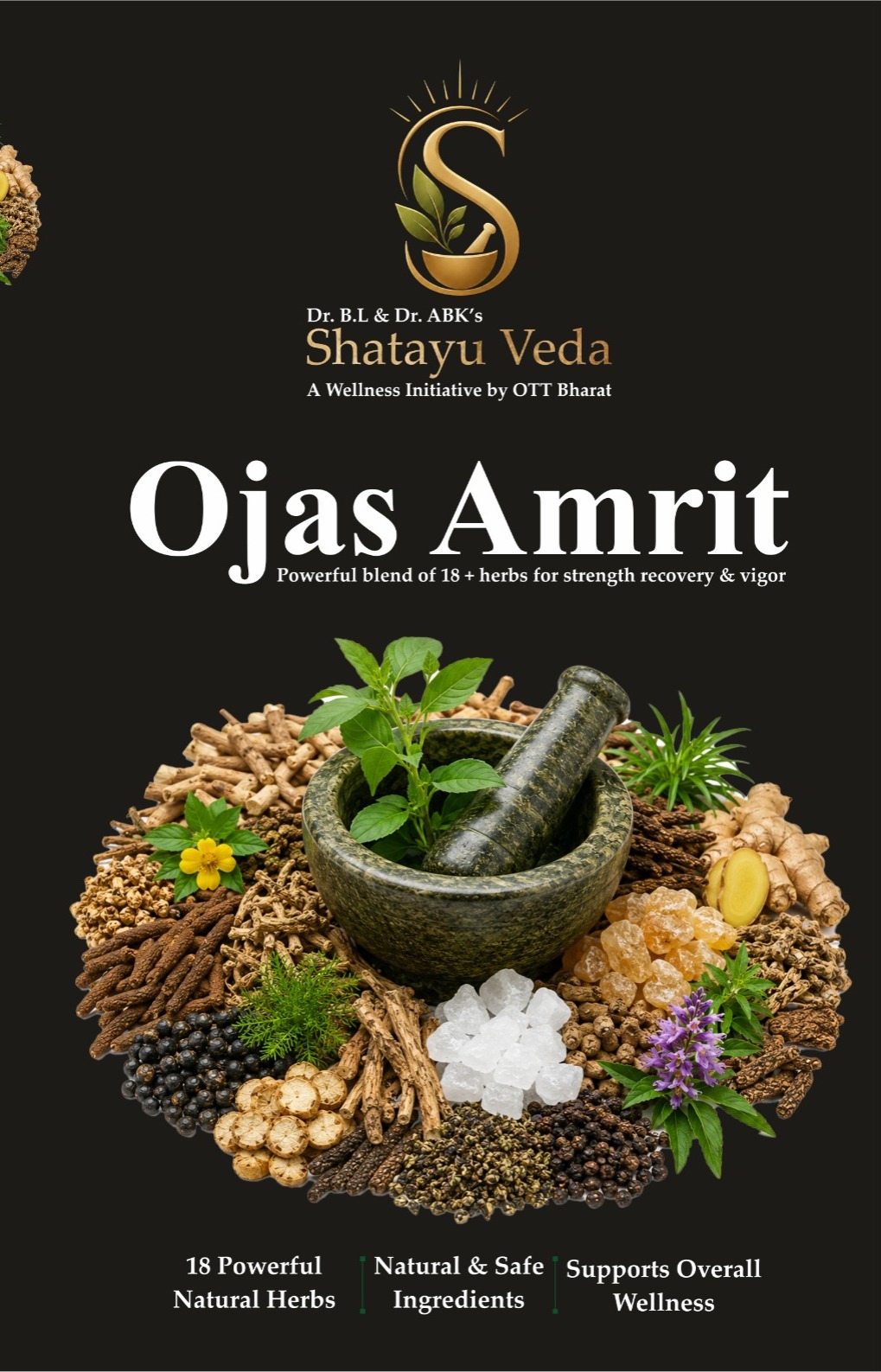 Ojas Amrit - Large Package
