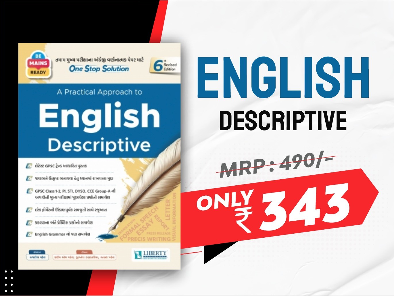 ENGLISH DESCRIPTIVE