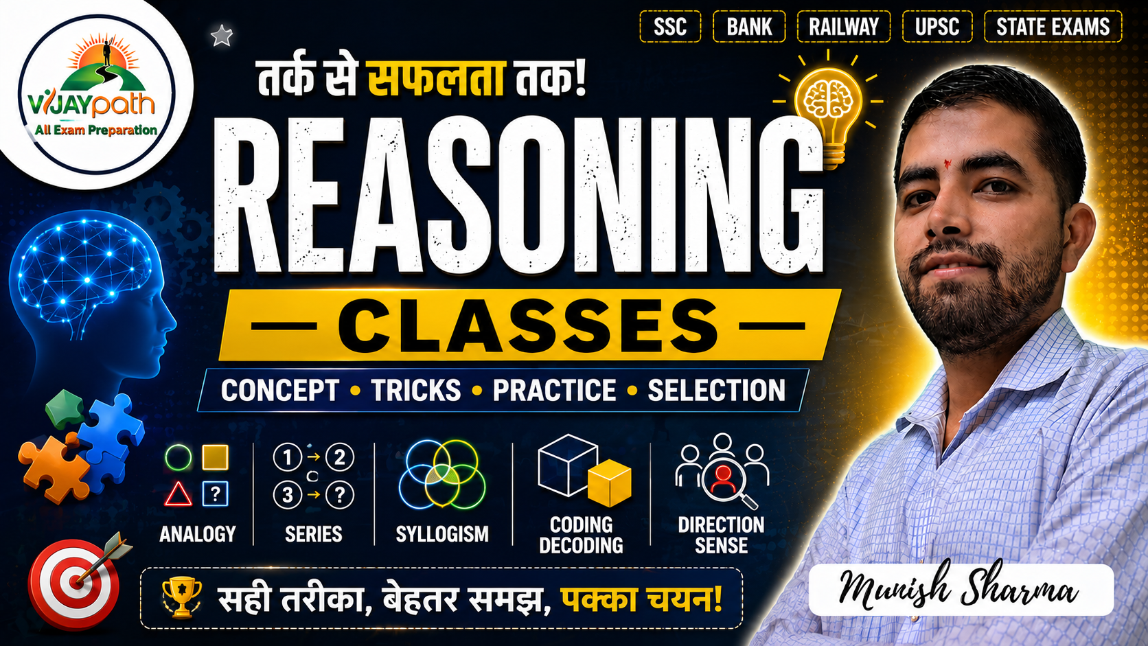 Number Analogy Home Work (27 May) Updated