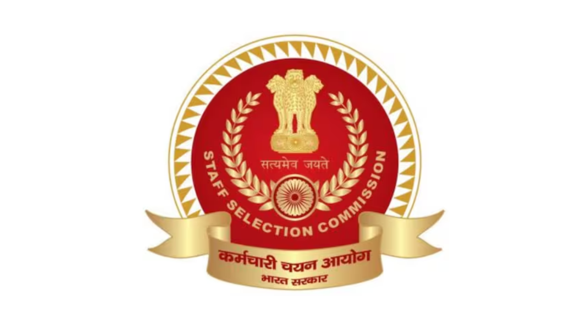 SSC MTS