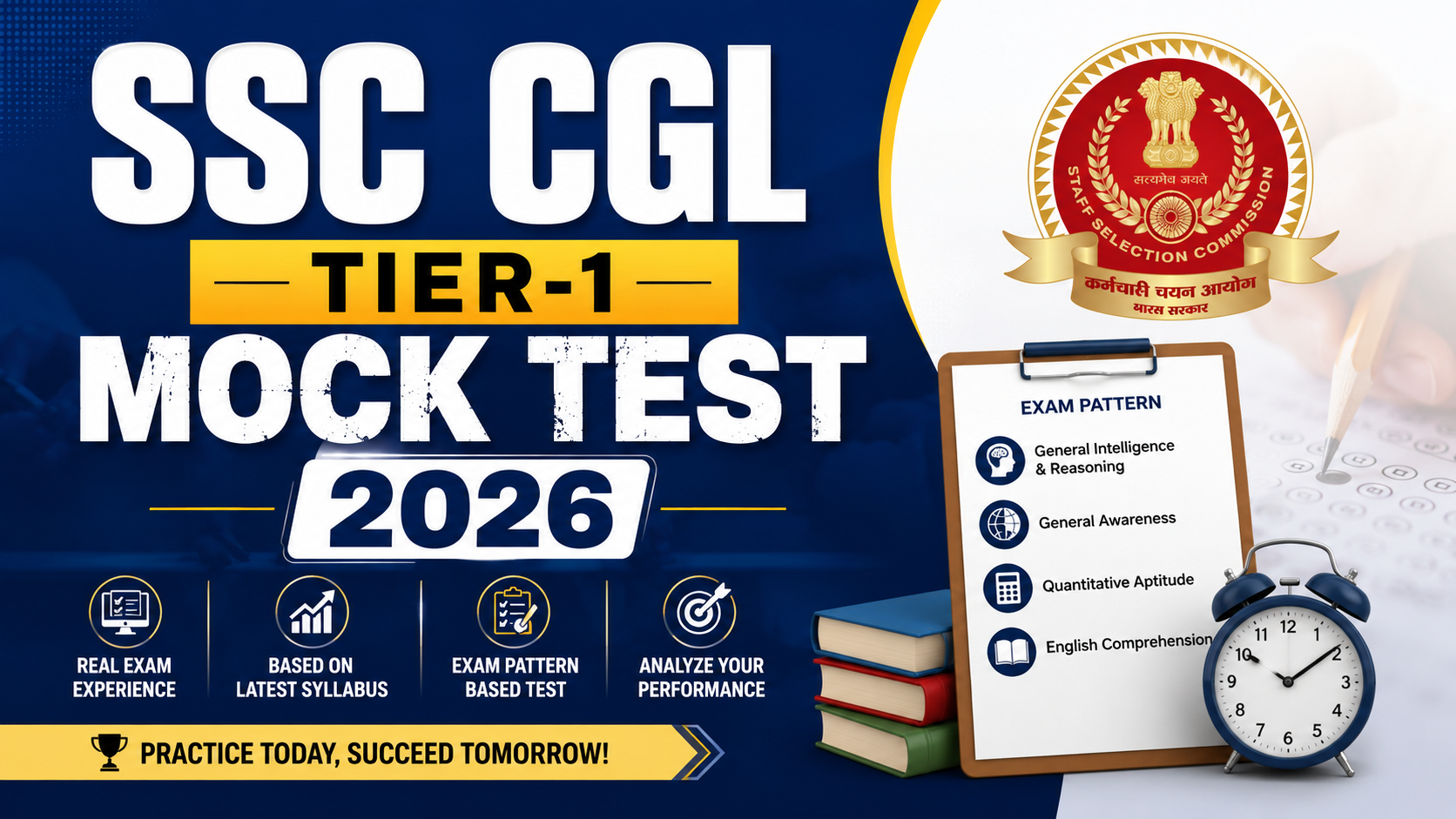 SSC CGL Tier-1 Mock Test 2026 pdf