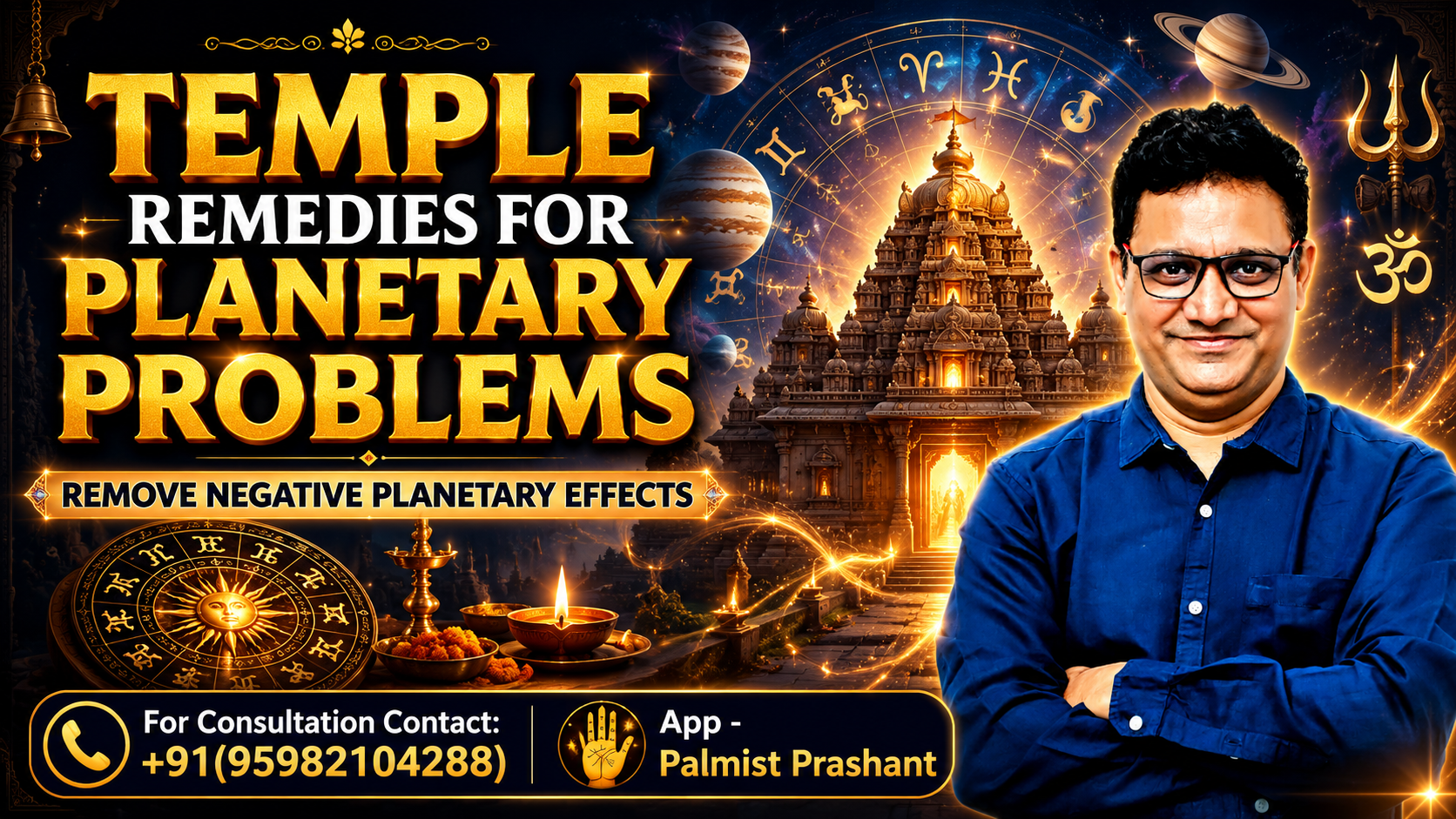 Temple Remedies for Planetary Problems