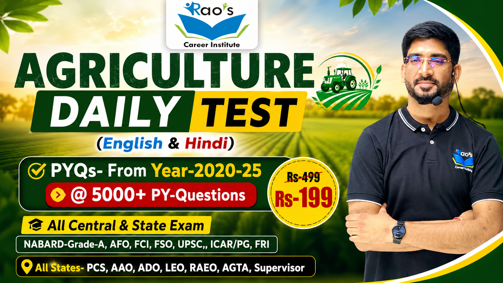 Agriculture LIVE Previous Year's Questions -Chapter Wise Test Series -2026-27